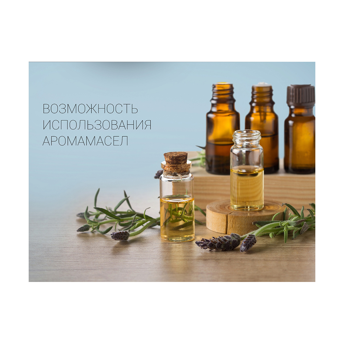 Увлажнитель воздуха puh 7205di 5 л (1/6) "polaris"