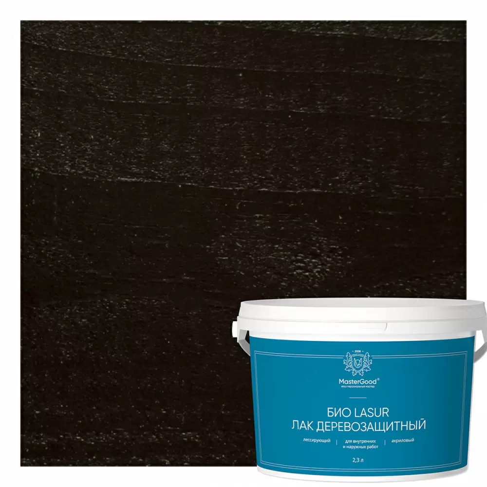 Master Good Био Lasur Лак лессирующий деревозащитный акриловый, венге (2,3л)