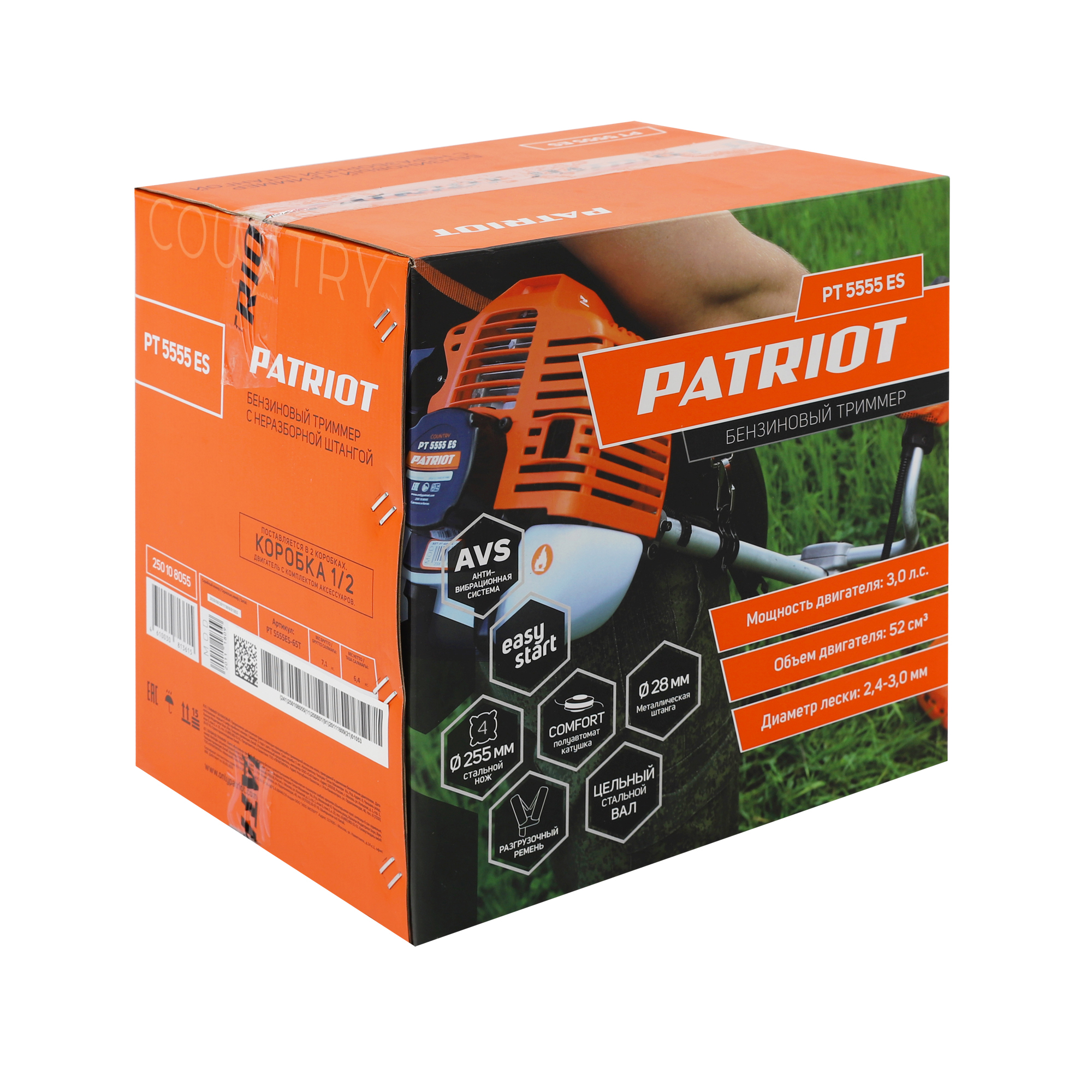Триммер бензиновый pt-5555es "country" (1) "patriot" 250108055