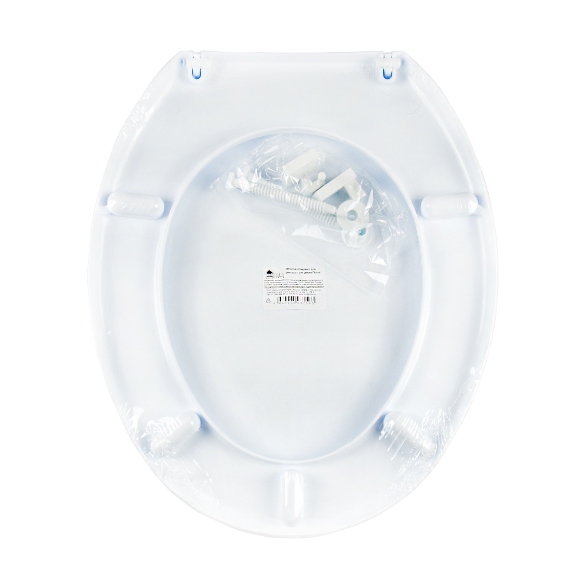 Сиденье для унитаза с рисунком (песок) (1/10) "мультипласт"