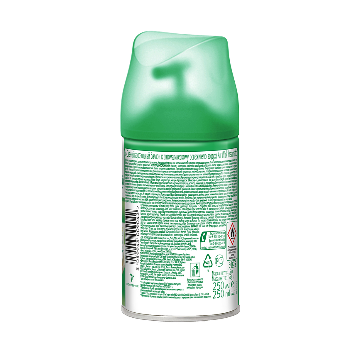 Освежитель воздуха (сменный блок) "райские цветы" 250 мл (1/6) "airwick"