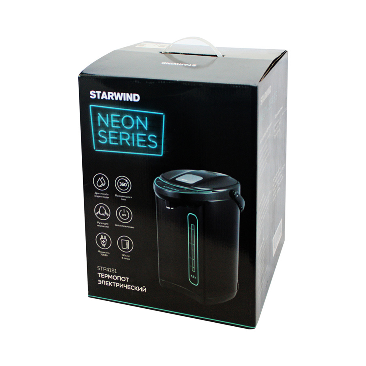 Термопот stp4181  4 л, 750 вт (1/6) "starwind"