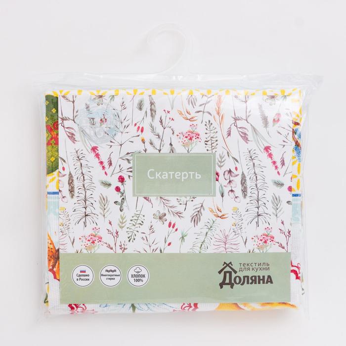 Скатерть "доляна" пасха 145*144 см (1/25) 3042070