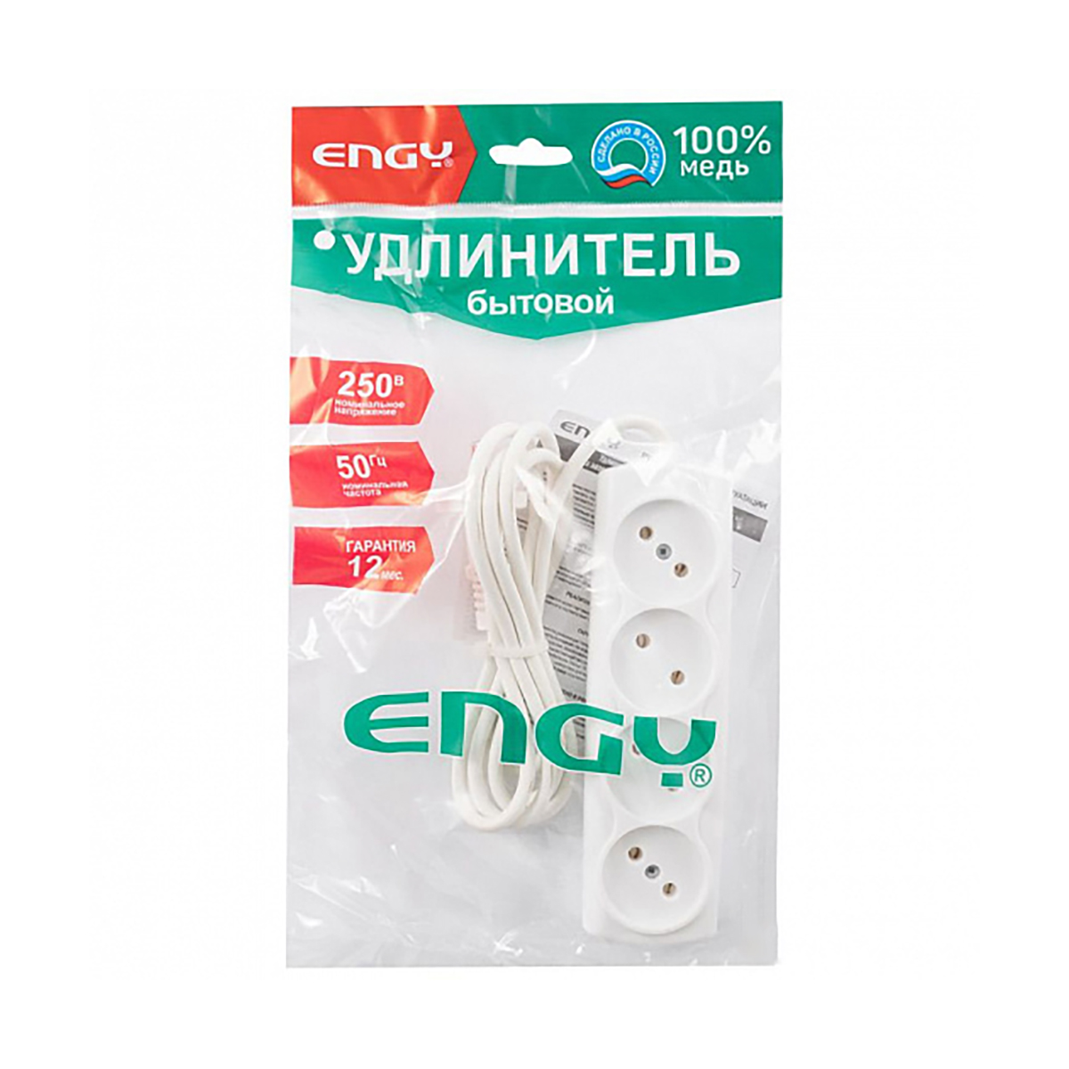 Удлинитель "engy премиум"  1,7 м, 4 розетки (пвс 2 х 0,75) белый (1/45)