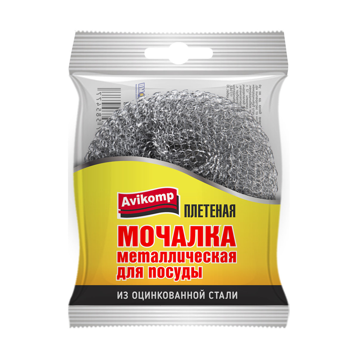 Мочалка для посуды металл., плетёная d=7 см (1/50) "avikomp"