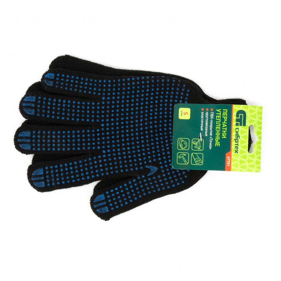 Перчатки трикотажные, акрил, с ПВХ точкой, 7 класс Сибртех (67701)