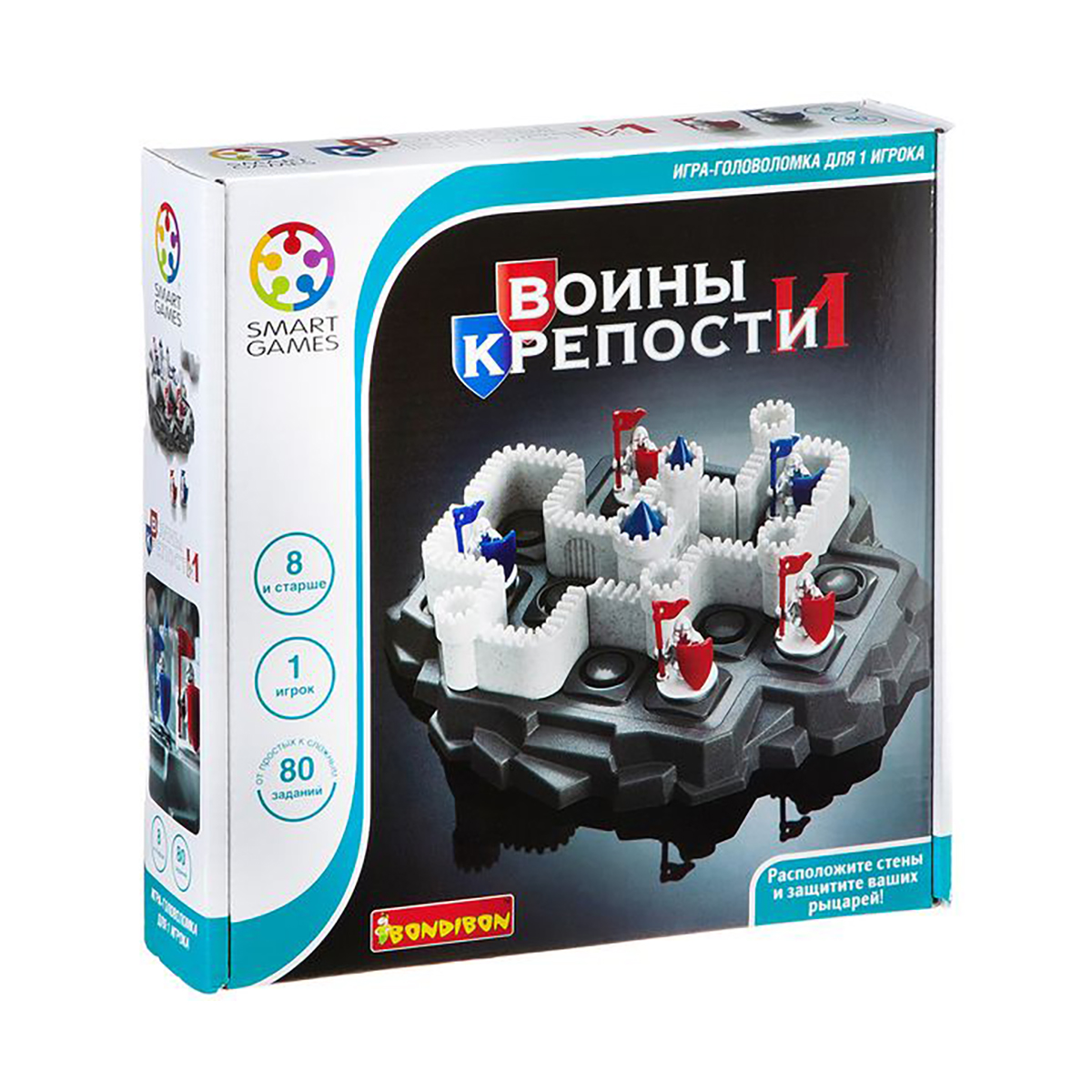 Игра логическая "воины и крепости" "bondibon" вв1882