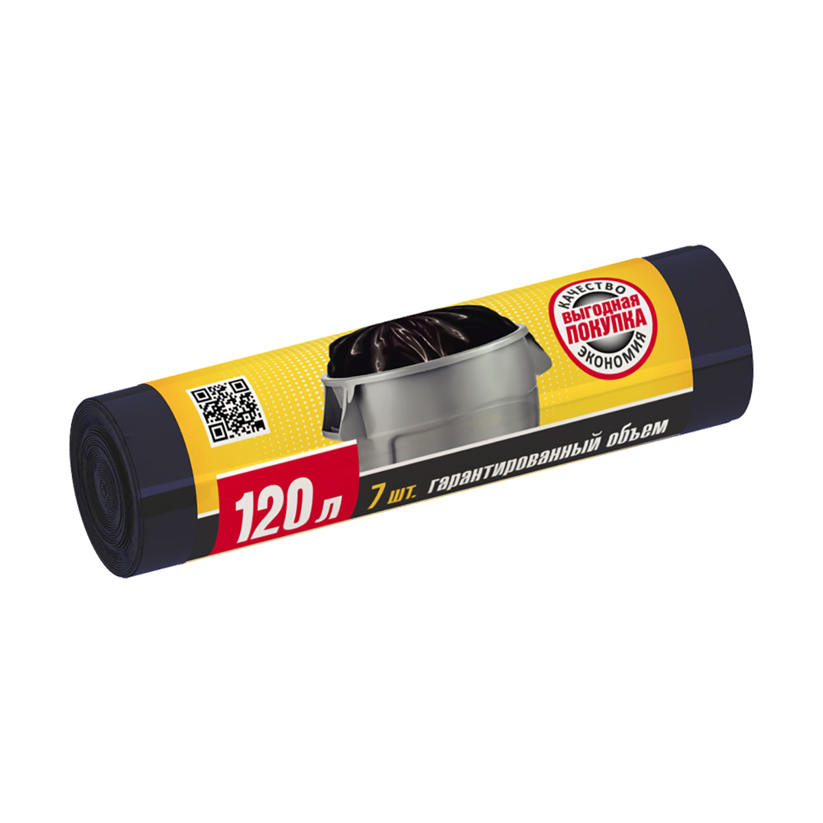 Пакеты для мусора "эконом" 120 л, рулон 7 шт. (черные) 13 мкм (1/35) "avikomp"