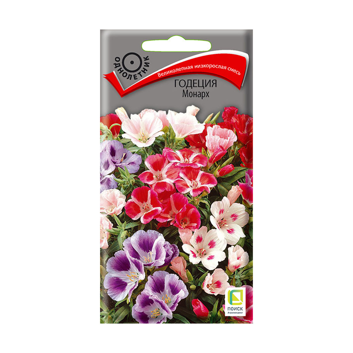 Семена цветов годеция "монарх" 0,3 г  ("1) (10/100) "поиск"