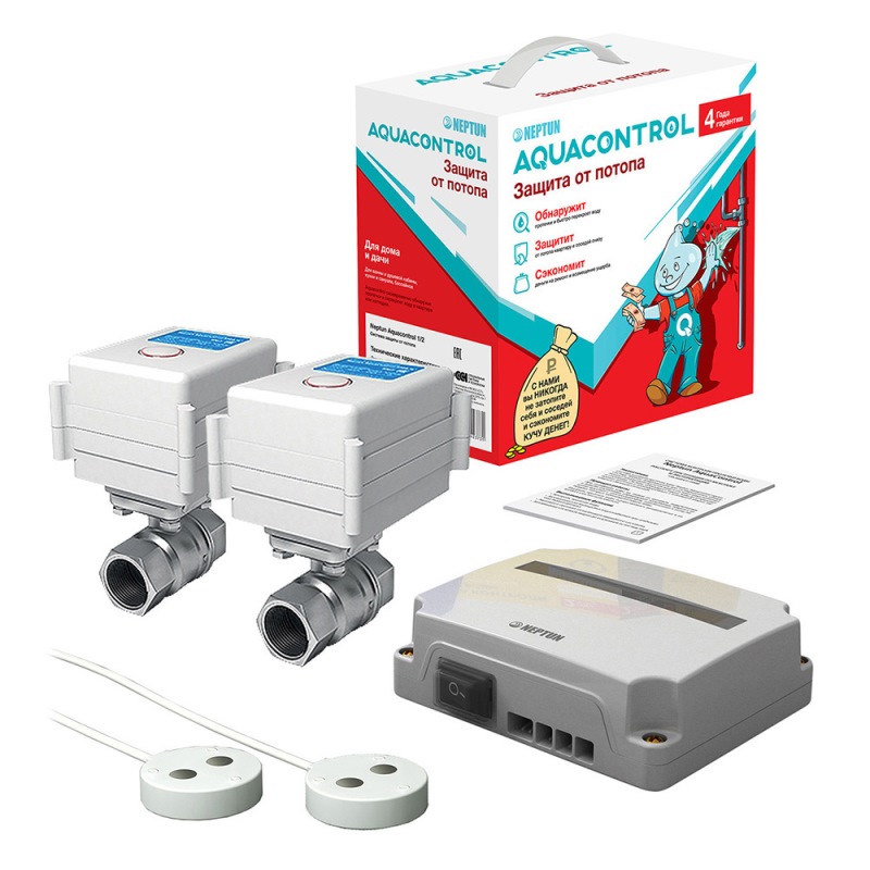 Система контроля протечек Neptun Aquacontrol 1/2"