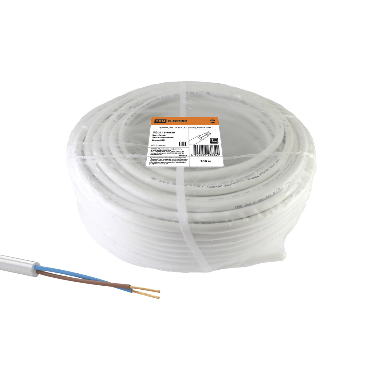 Провод пвс 2 х 2,5 мм² гост (бухта 100 м) белый (1) tdm sq0118-0036