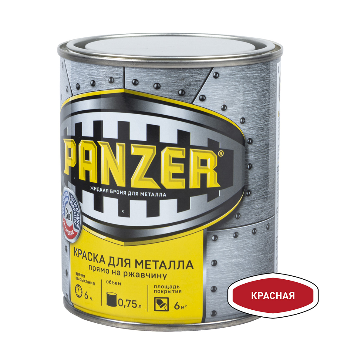 Краска "panzer" для металла  гладкая  красная 0,75 л (1/6)  ral 3020