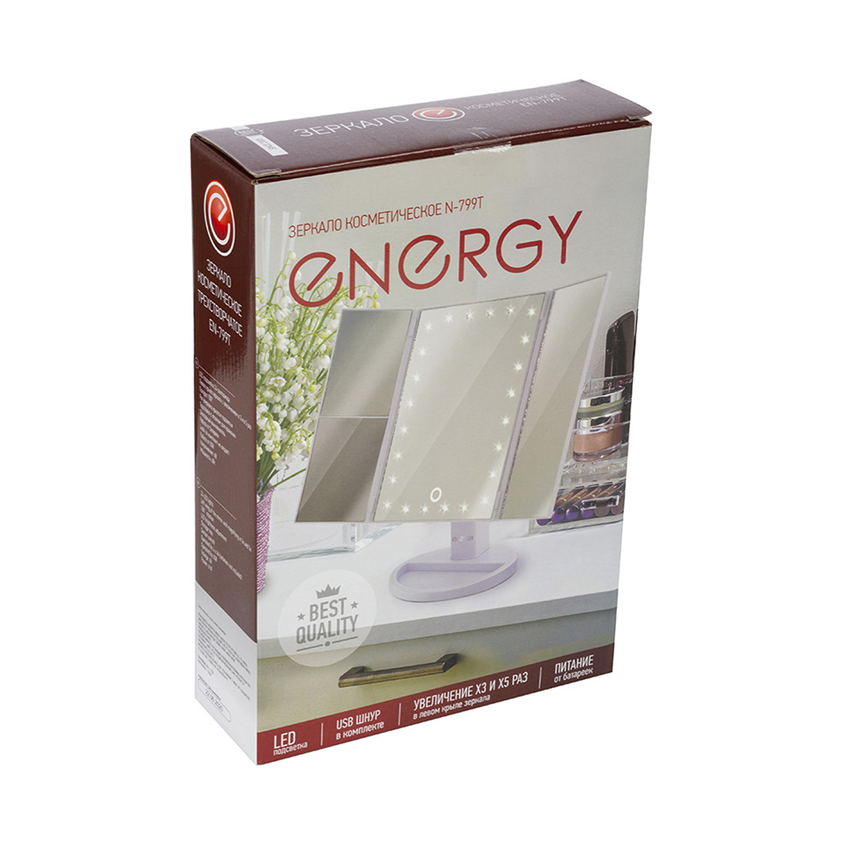 Зеркало косметическое en-799т трехстворчатое, led подсветка (1/6) "energy"