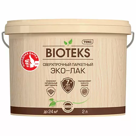 ТЕКС BIOTEKS ЭКО-ЛАК сверхпрочный для паркета,камня,кирпича,обоев на акрил.основе, глянцевый (2л)