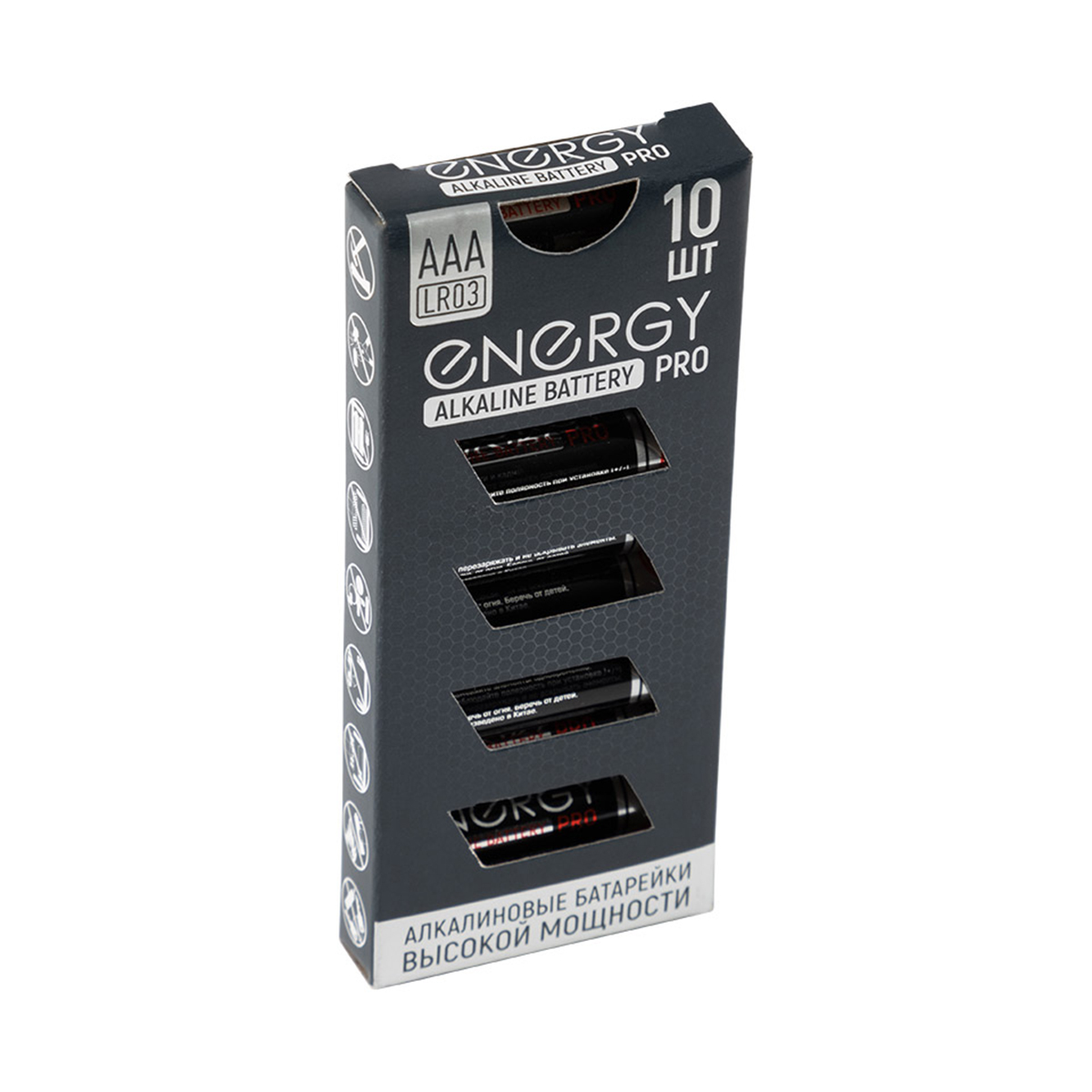 Батарейка "energy" alkaline pro lr03/10k тип ааа (10 шт. в коробке) (1/60)