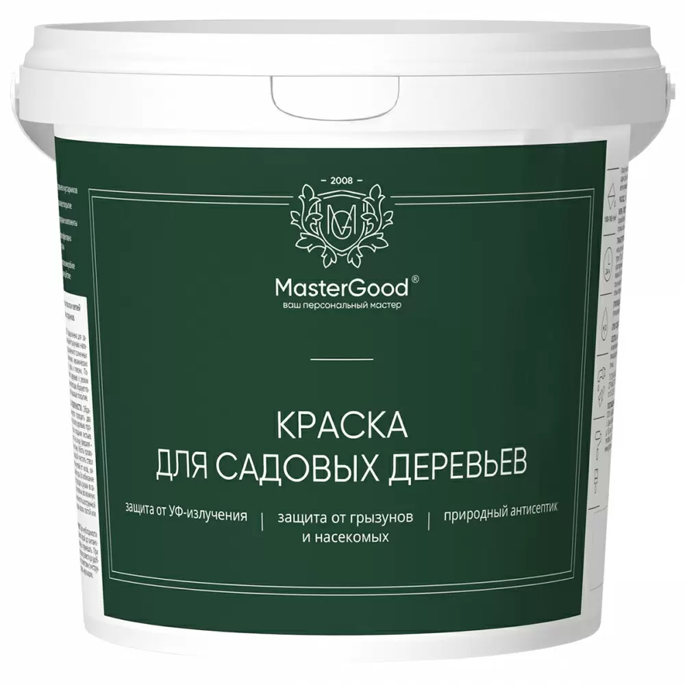 Master Good Краска для садовых деревьев (1,3 кг)