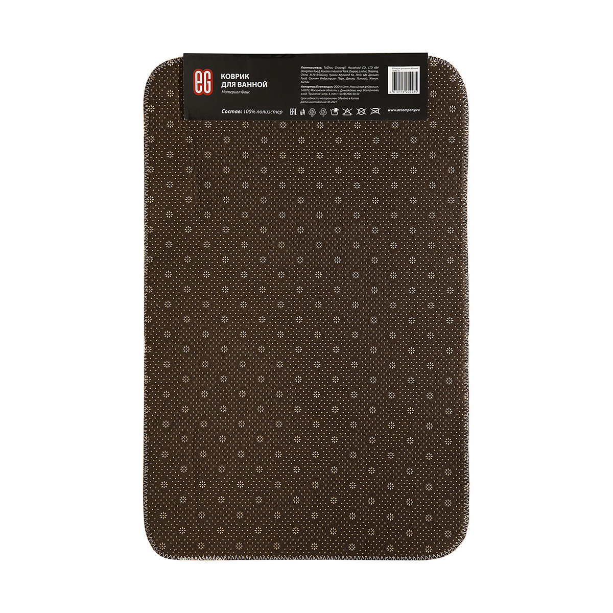 Коврик для ванной "мозаика" 70*45 см (флис) (1/80) "eg"