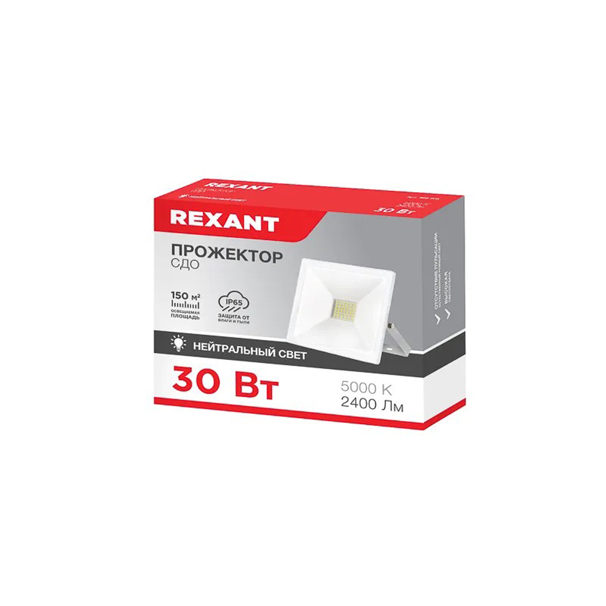 Прожектор светодиодный 30 вт 2400 лм 5000 k (белый) (1/24) "rexant" 605-025