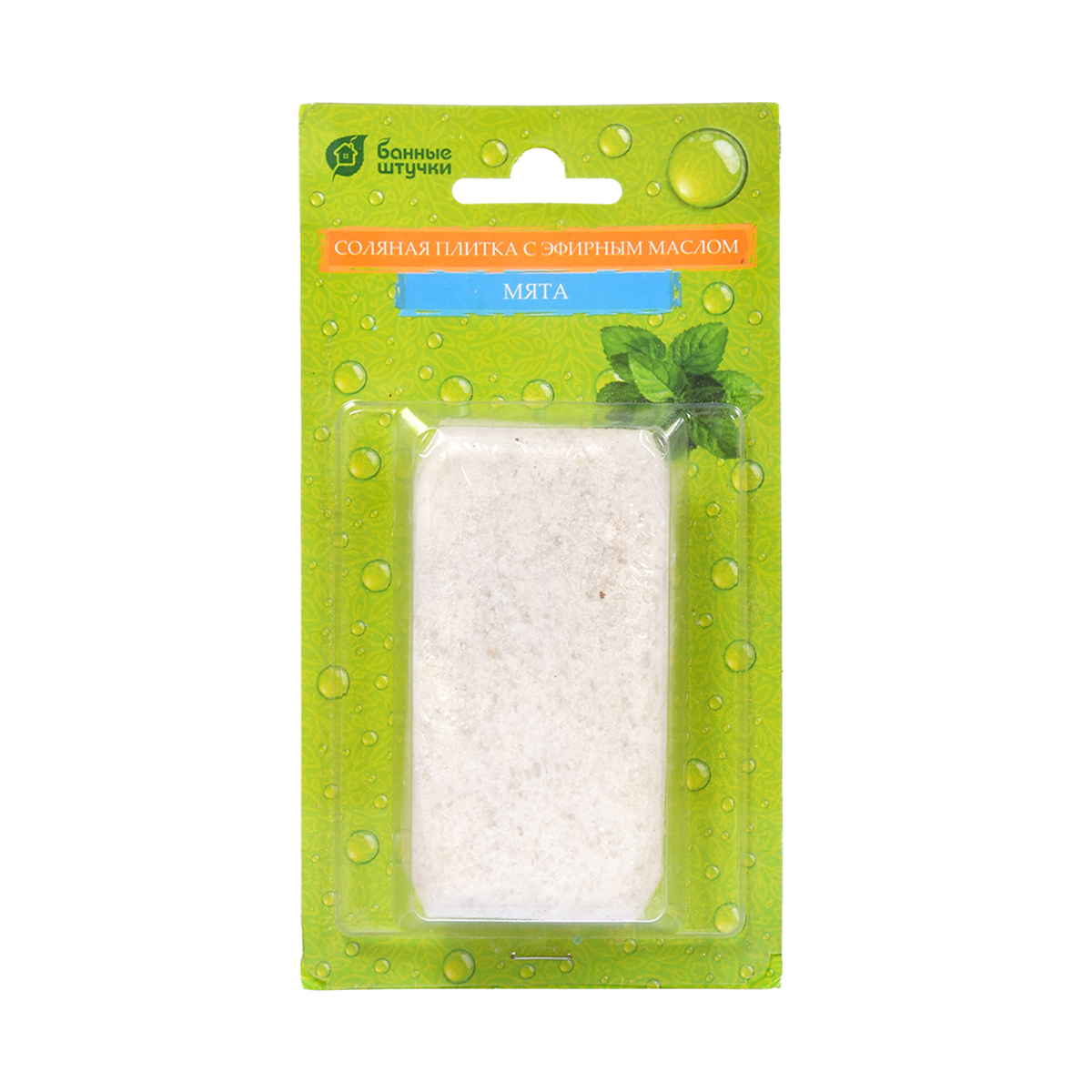 Плитка соляная для бани и сауны с эфирн. маслом "мята" 200 г (1/16) "банные штучки" 32408