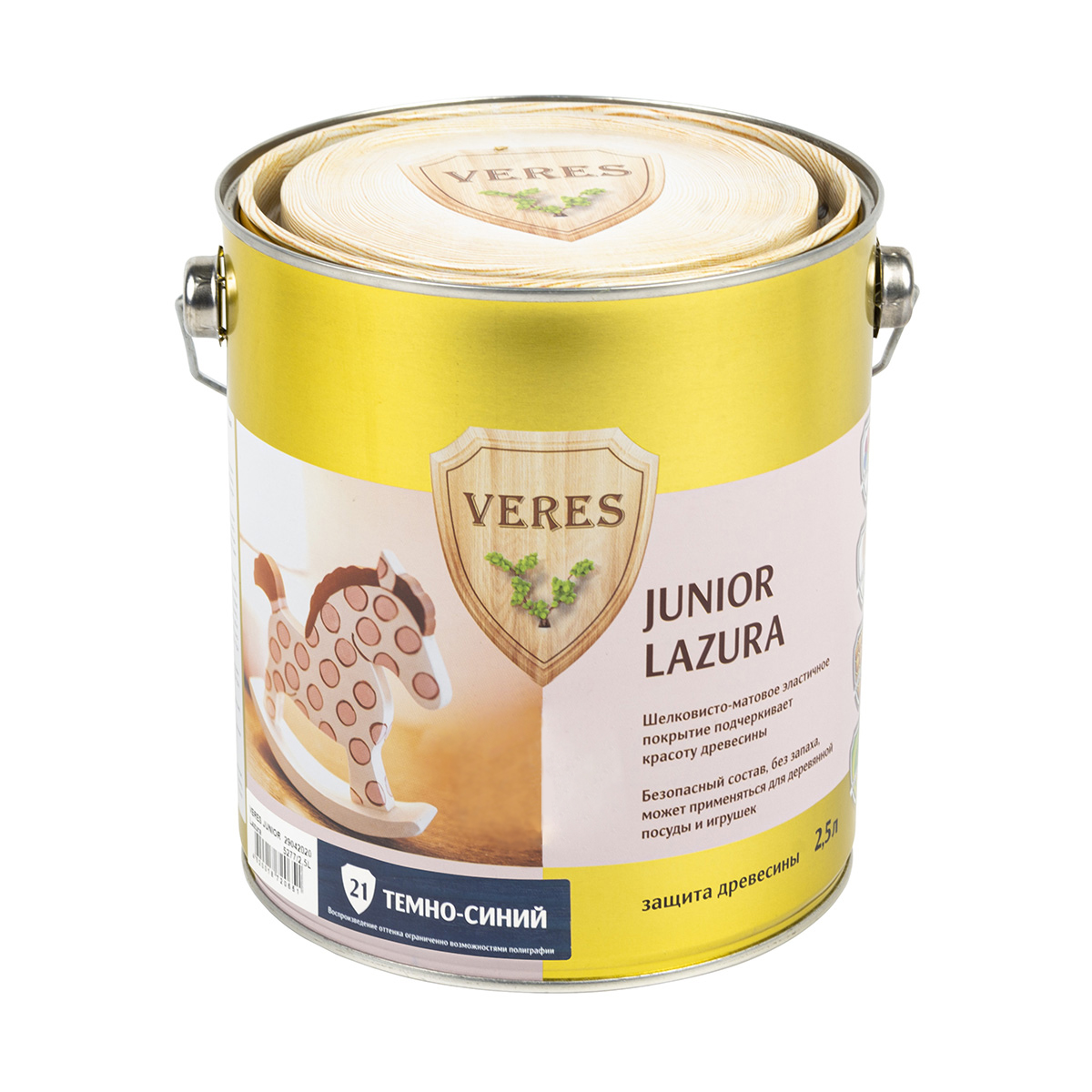 Верес джуниор №21 темно-синий 2,5 л (1/4) "veres"