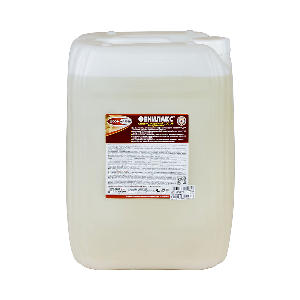 Фенилакс  огнебиозащитный состав "woodmaster"  25 кг (1) "рогнеда"