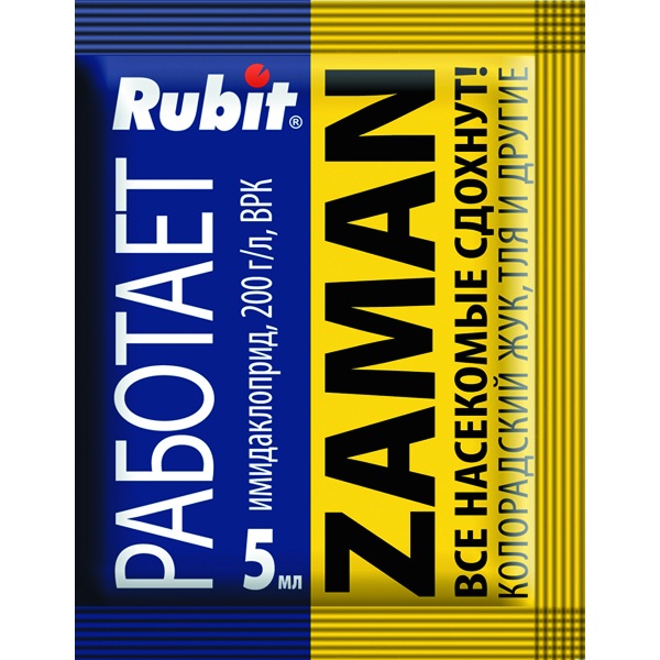 Средство от тли "заман"  5 мл  пакет (50/200)  "rubit"