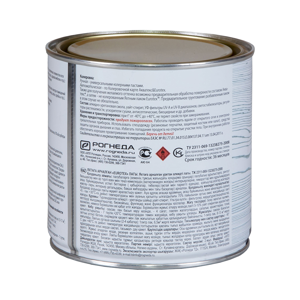 Лак яхтный евротекс глянцевый  0,75 л (6) "рогнеда"