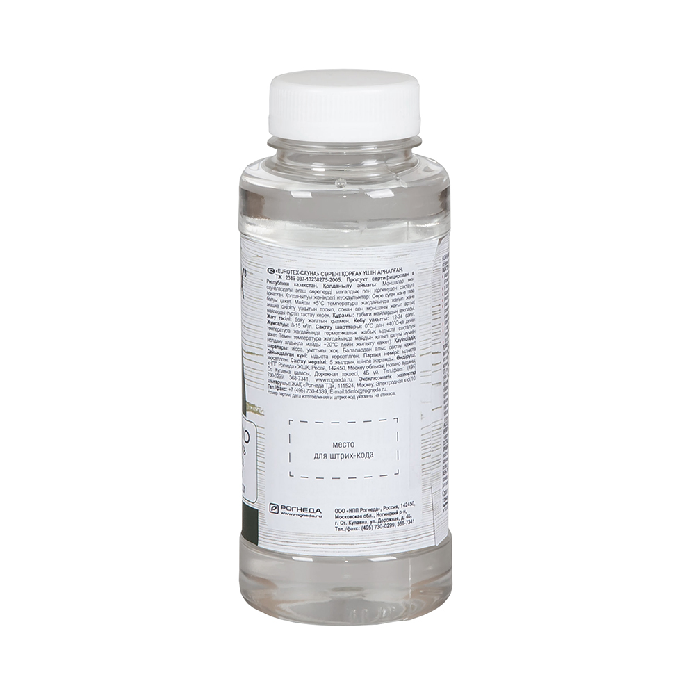 Евротекс сауна (масло) 0,25 л (6/12) "рогнеда"