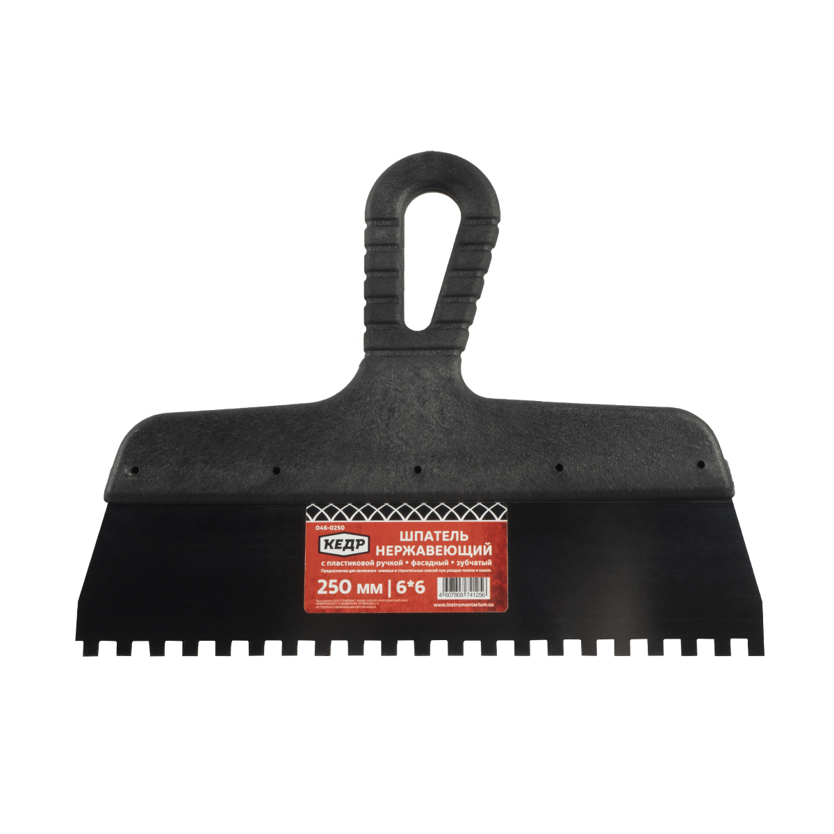 Шпатель фасадный зубчатый  6 х 6 мм  нерж. 250 мм пластм. ручка (1/25) "кедр"  046-0250