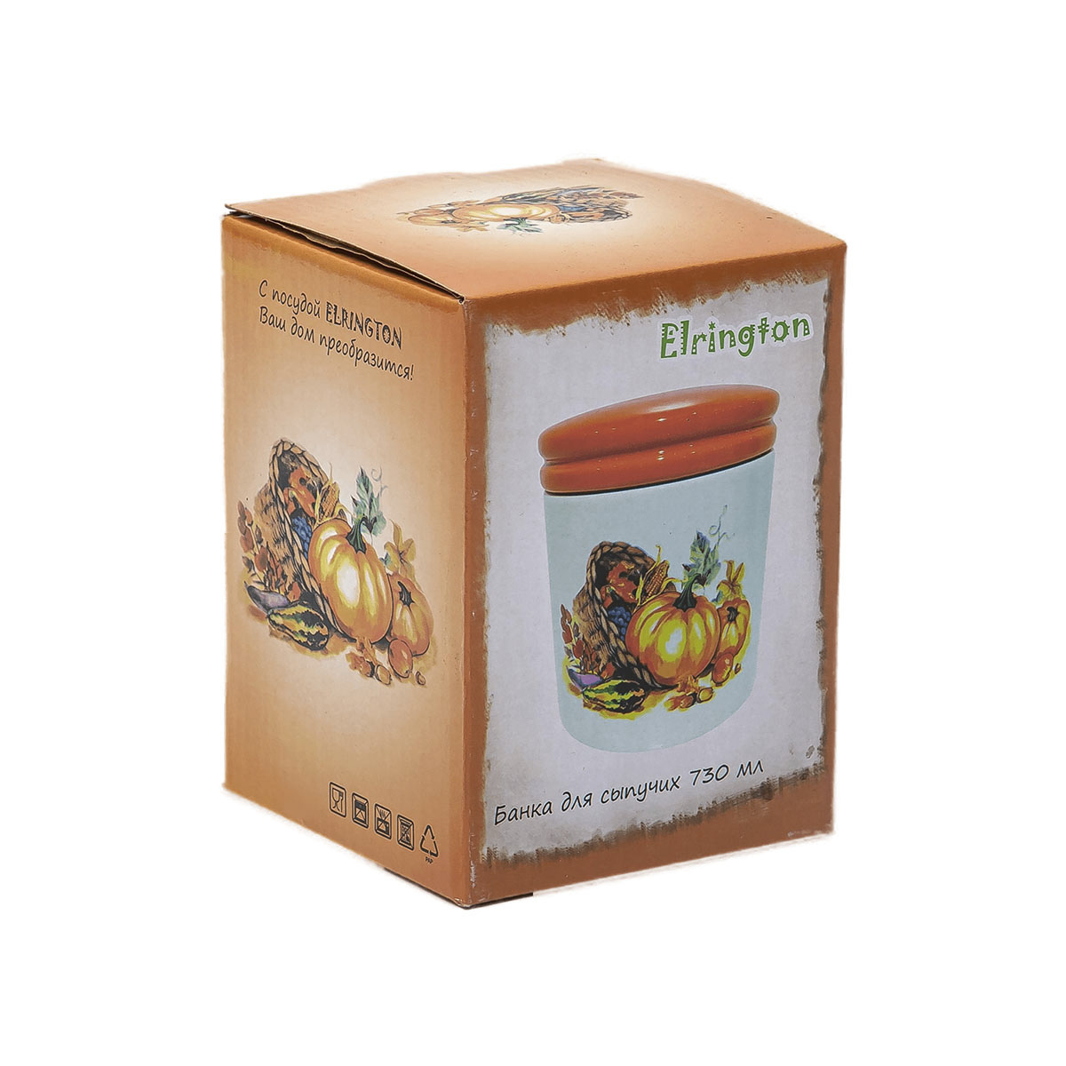 Банка для сыпучих продуктов "тыква" 730 мл с крышкой (1/24) "elrington" 110-07137