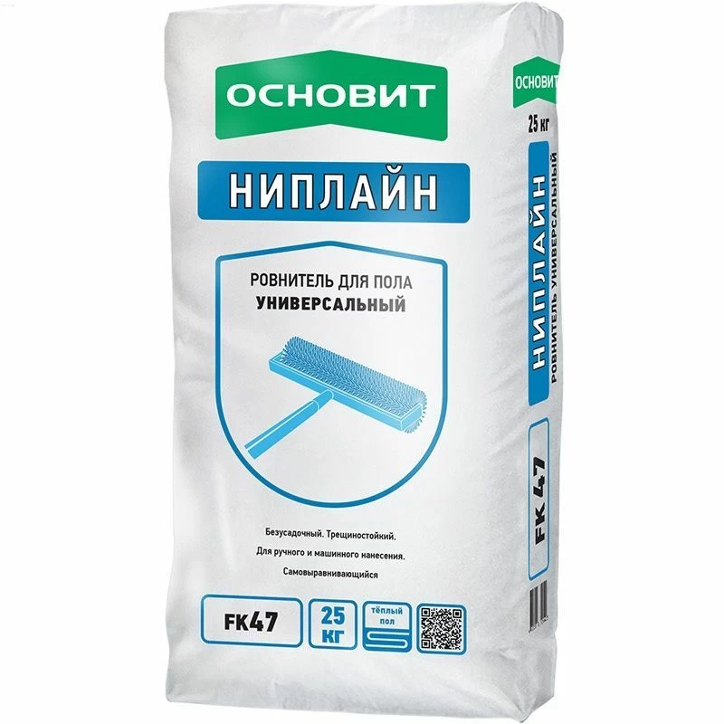 Ровнитель для пола высокопрочный ОСНОВИТ НИПЛАЙН FC47, 25кг (5-50мм)