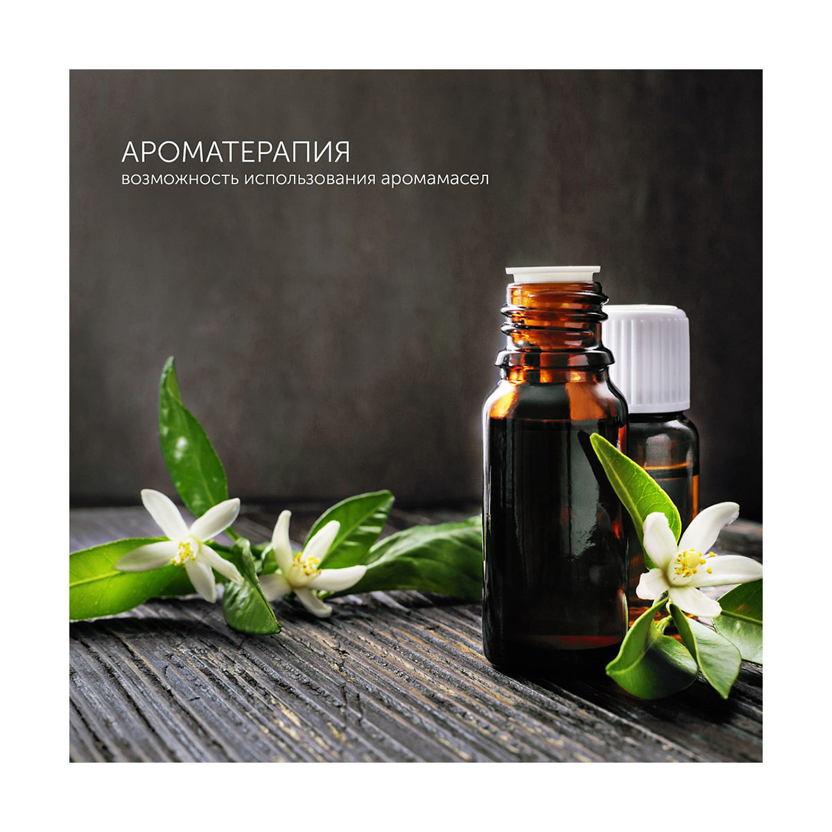 Увлажнитель воздуха puh 6080 tfd 6 л (1/4) "polaris"