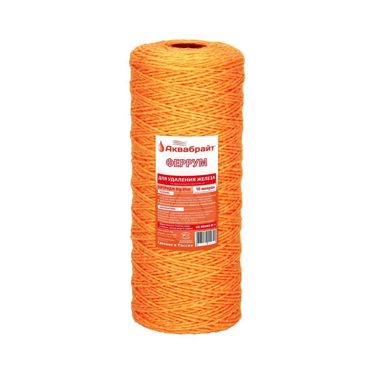 Картридж веревочный для удаления железа из воды феррум-10 бб (1/20) "аквабрайт"