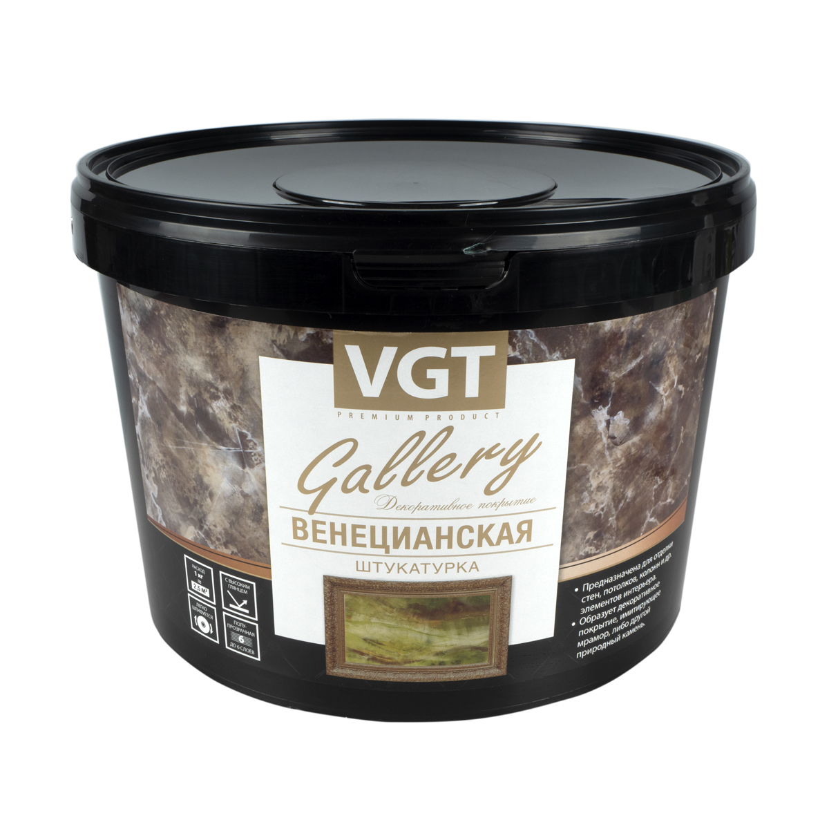 Штукатурка венецианская 16 кг (1) "vgt gallery"
