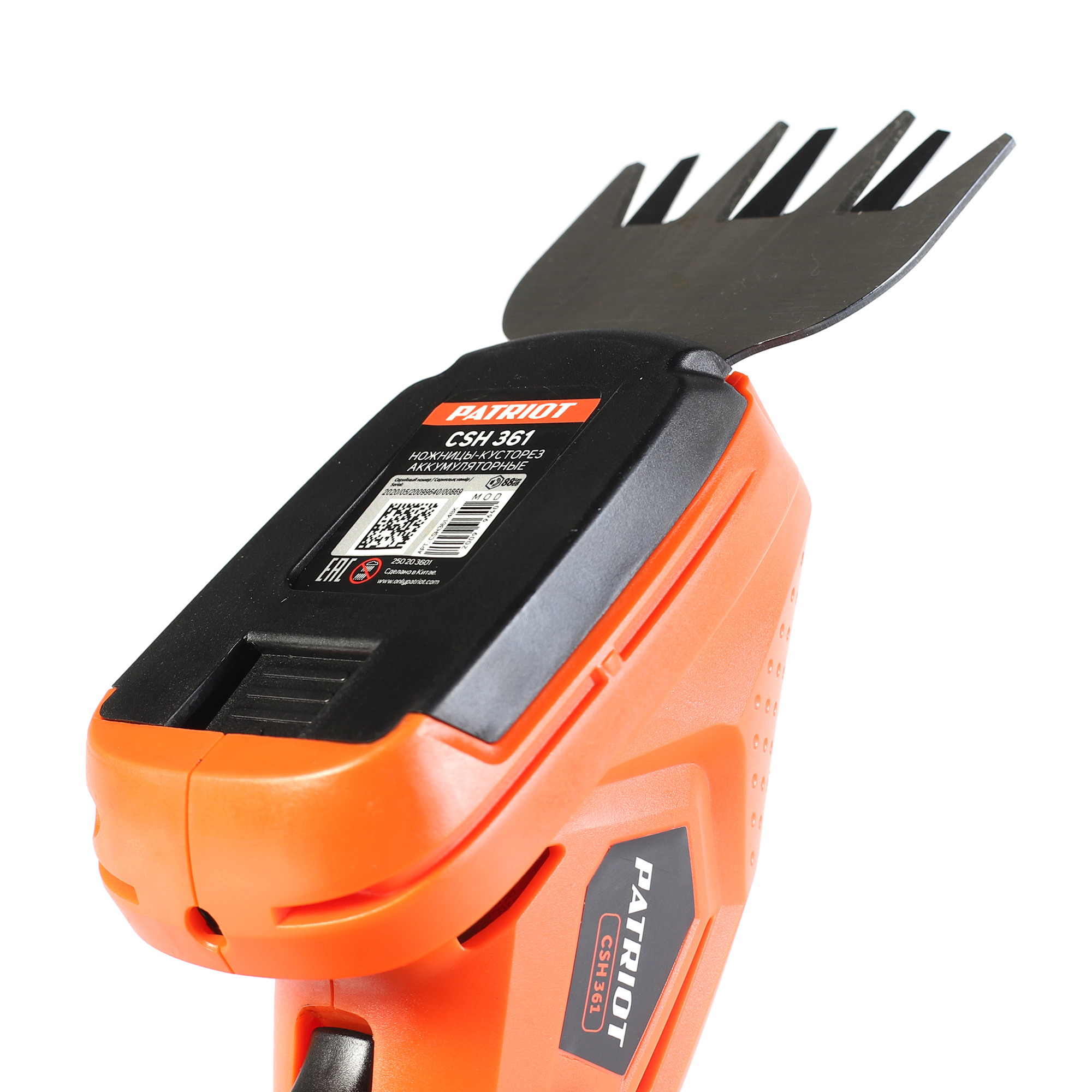 Ножницы-кусторез аккум. csh-361  3,6в (удлин. ручка) (1/4) "patriot" 250203601