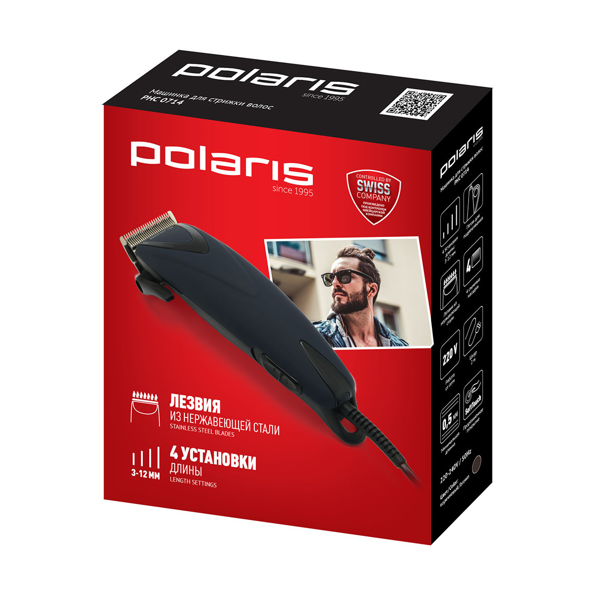 Машинка для стрижки волос phc 0954 (от сети) синий (1/12) "polaris"