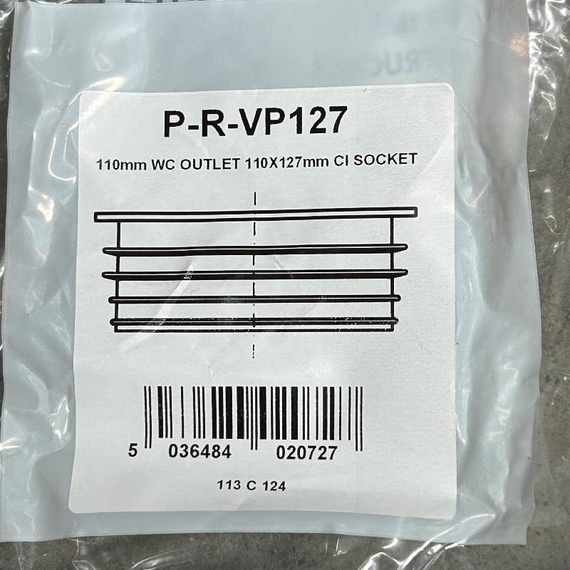 Манжета McALPINE резиновая переходная с трубы 110 мм на чугунную трубу 127 мм, чёрный