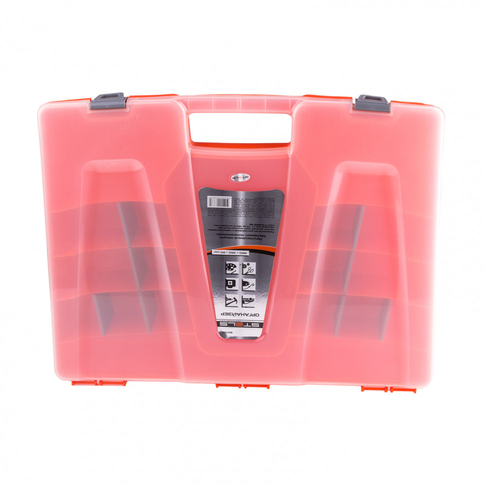 Органайзер 460 х 360 х 80 мм, пластик, Stels (90720)