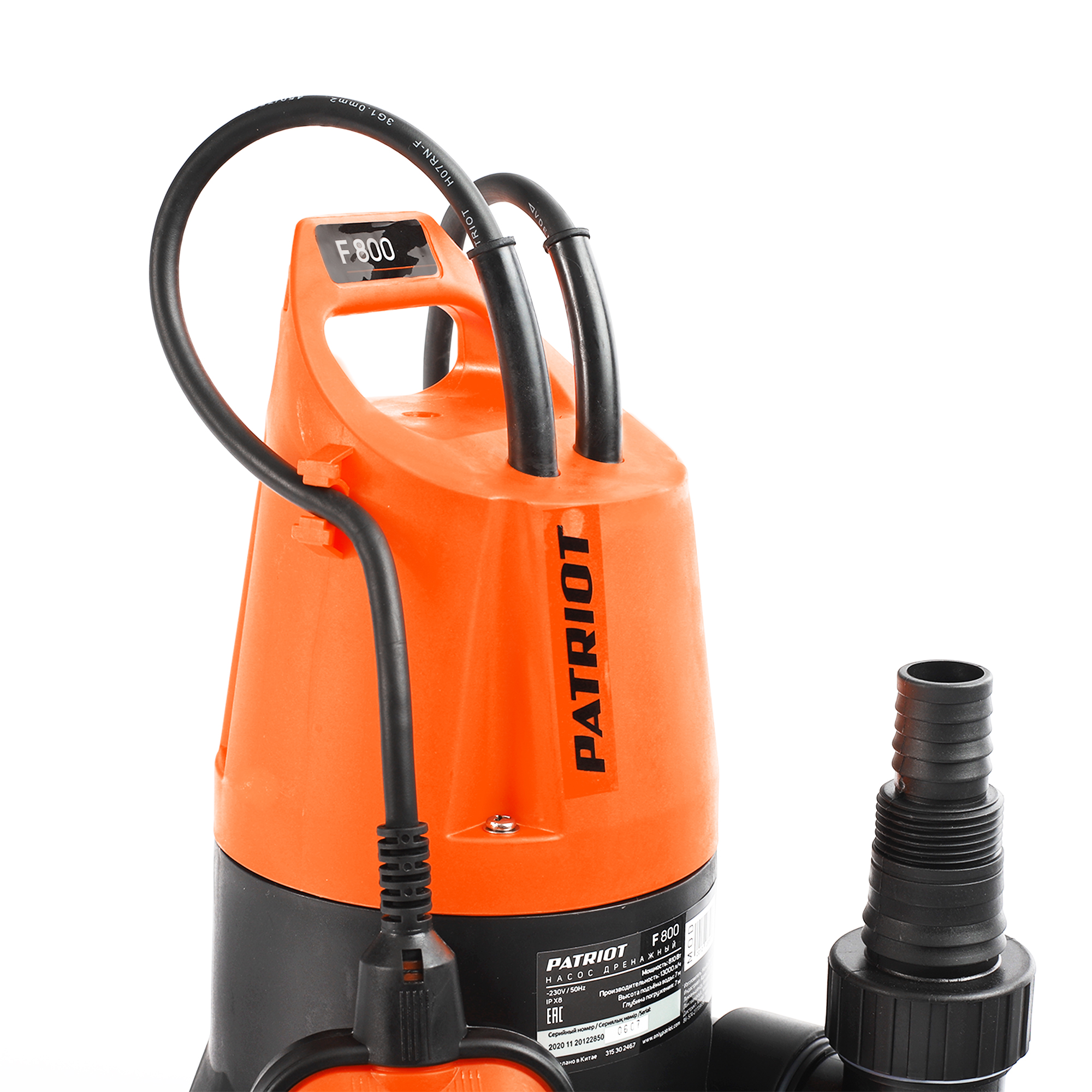 Насос дренажный f-800  810 вт (для грязной воды) (1/4) "patriot" 315302467