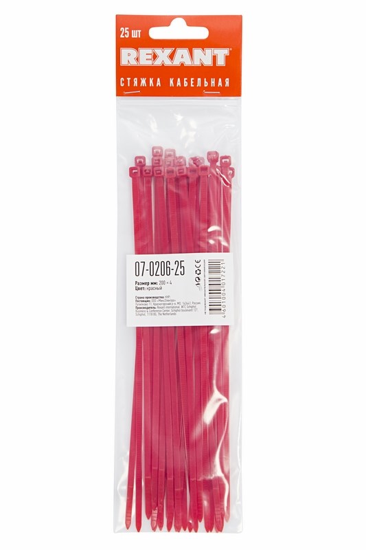 Хомуты нейлон 3,6 х 200 мм (набор 25 шт.), красные (1/10/500) "rexant" 07-0206-25