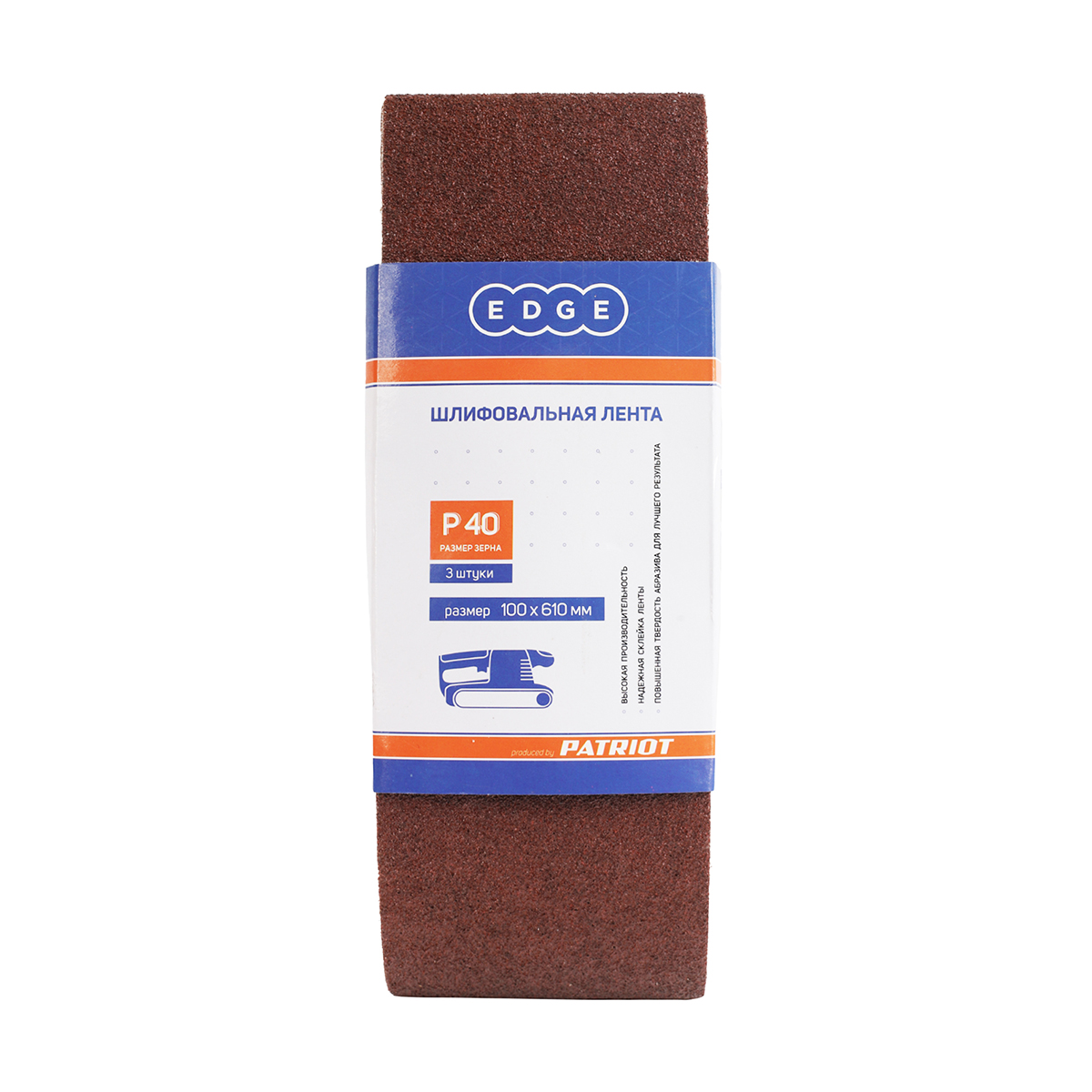 Лента абразив. p40  100 х 610 мм  набор 3 шт. (1/10) "edge by patriot" 820010013