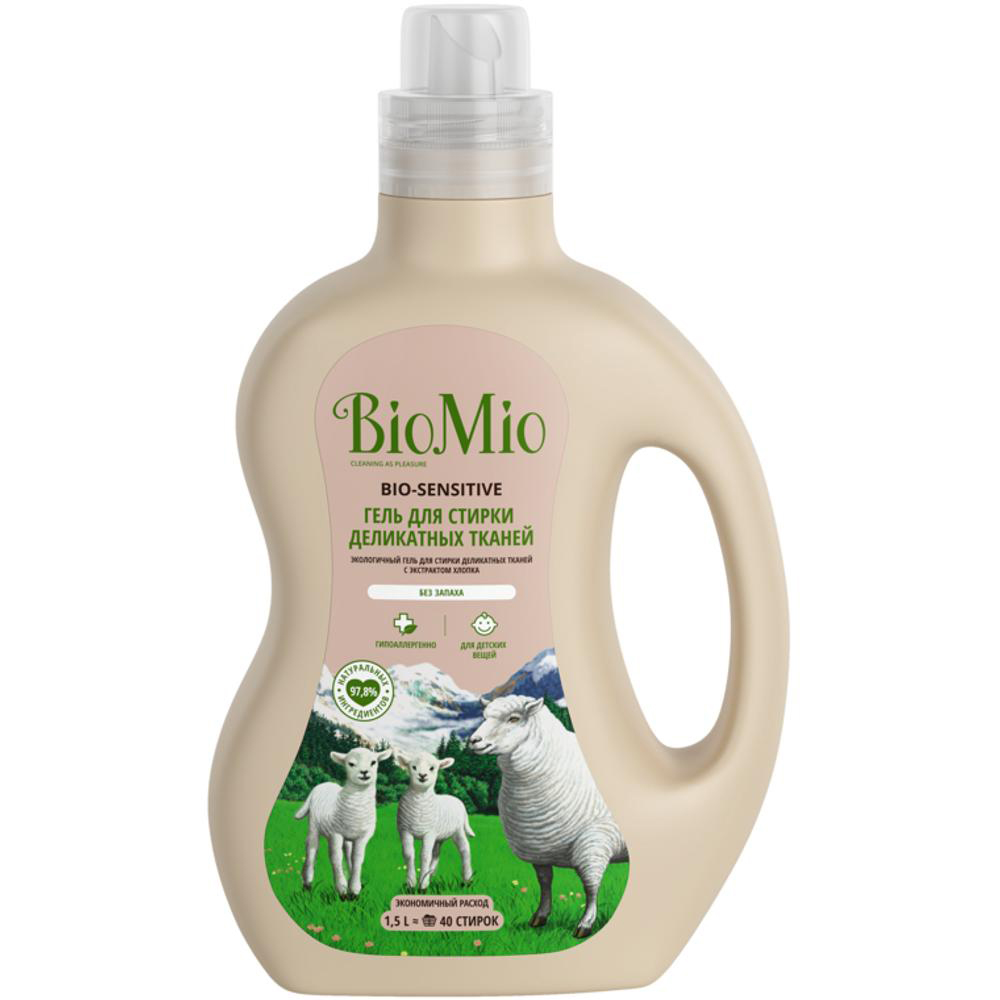 Средство для стирки деликатных тканей "bio-sensitive" гель без запаха 1,5 л (1/6) biomio