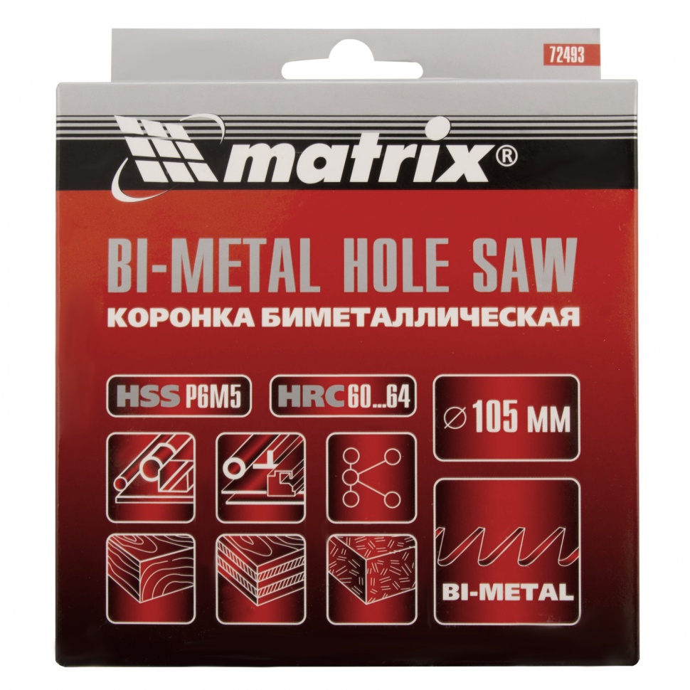 Коронка Bimetal, 105 мм Matrix (72493)