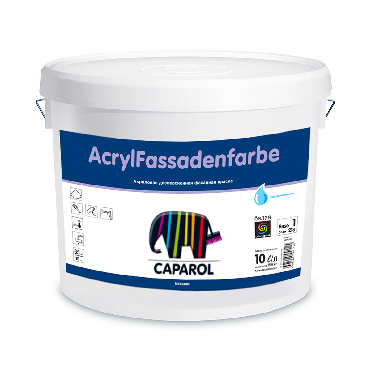 Краска фасадная "acryl fassadenfarbe" база 1 (белая) 10 л (1) "caparol"