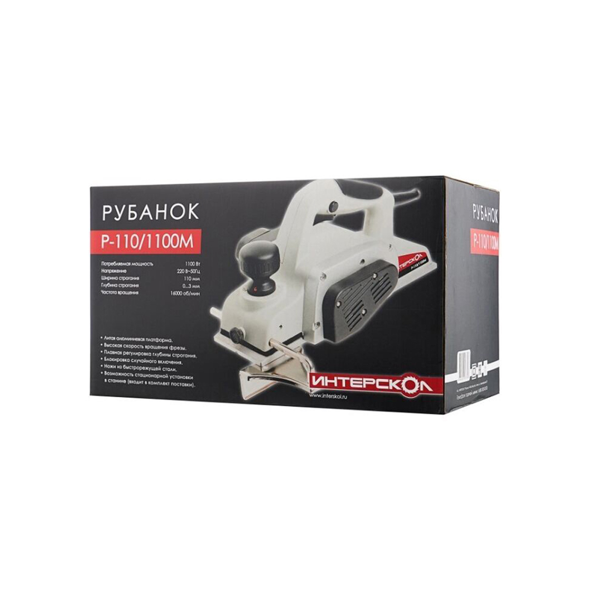 Рубанок р-110/1100м (1/2) "интерскол" 49.1.0.12