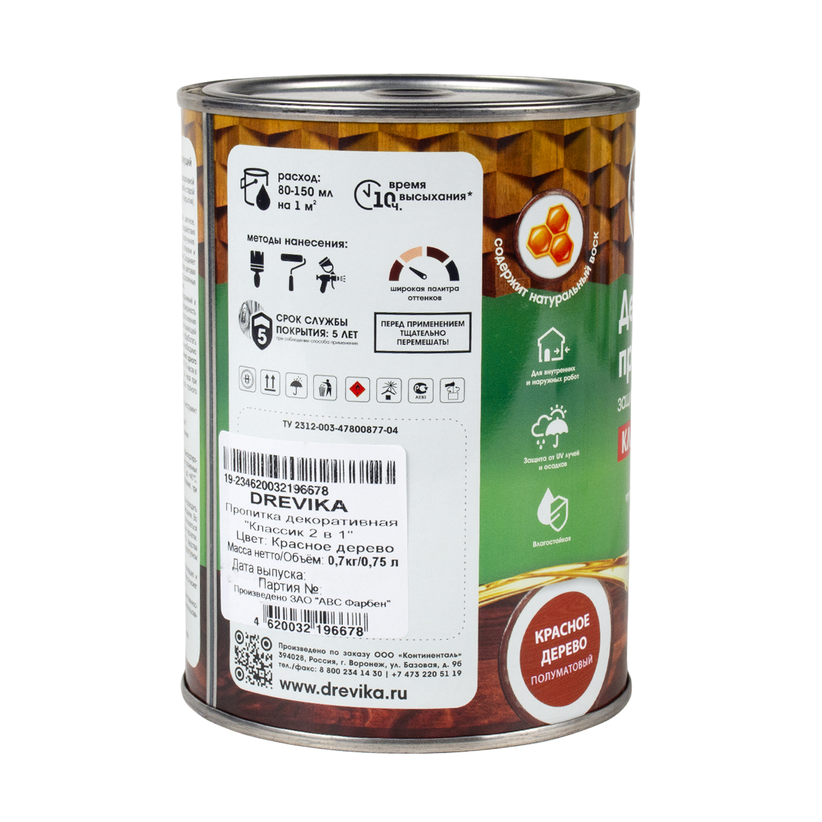 Пропитка декоративная "классик 2 в 1" красное дерево 0,75 л (1/8) "drevika"