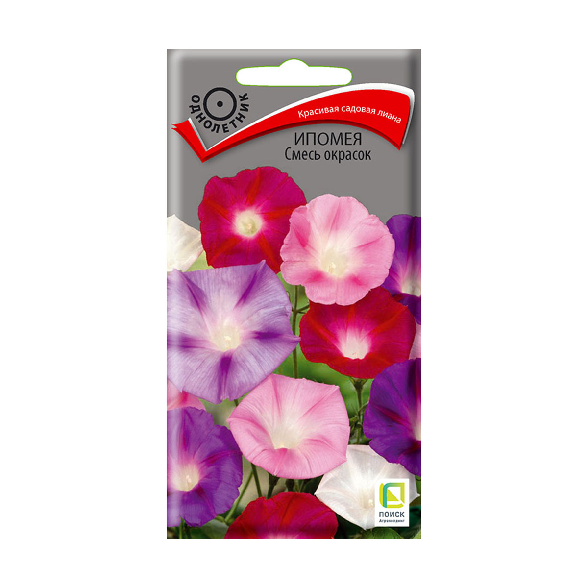 Семена цветов ипомея, смесь окрасок 0,9 г  ("1) (10/100) "поиск"