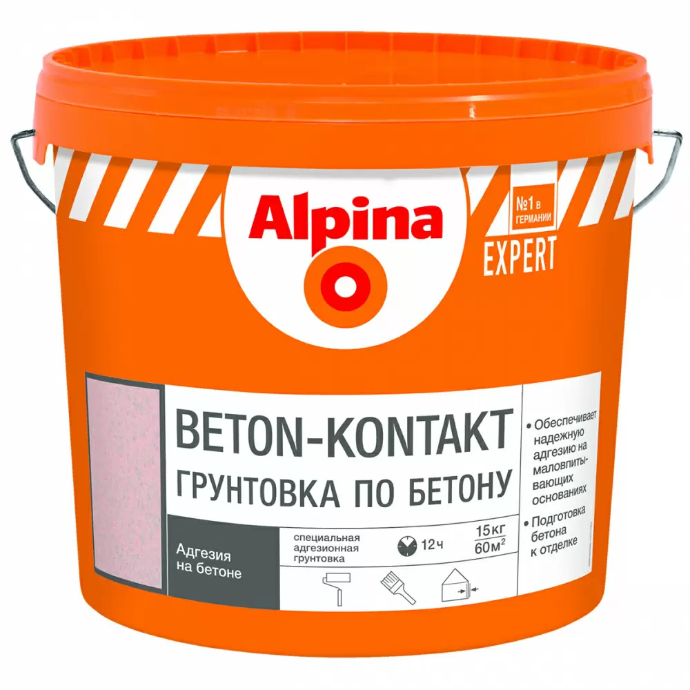 ALPINA EXPERT Beton-Kontakt грунт адгезионный (15кг)