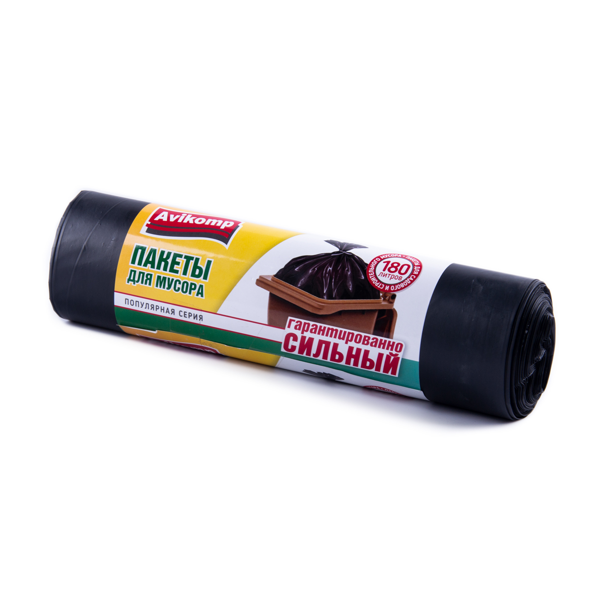 Пакеты для садового и строительного мусора "popular" 180 л, 5 шт. (черные) 38 мкм (1/15) "avikomp"
