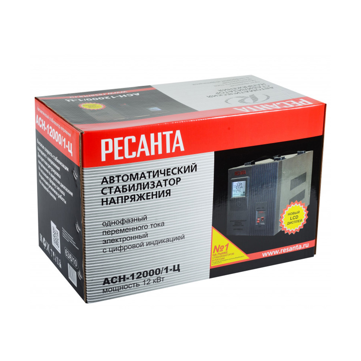 Стабилизатор напряжения асн-12000/1-ц  12 квт (1) "ресанта"